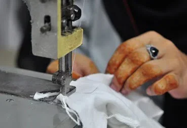 Stitching